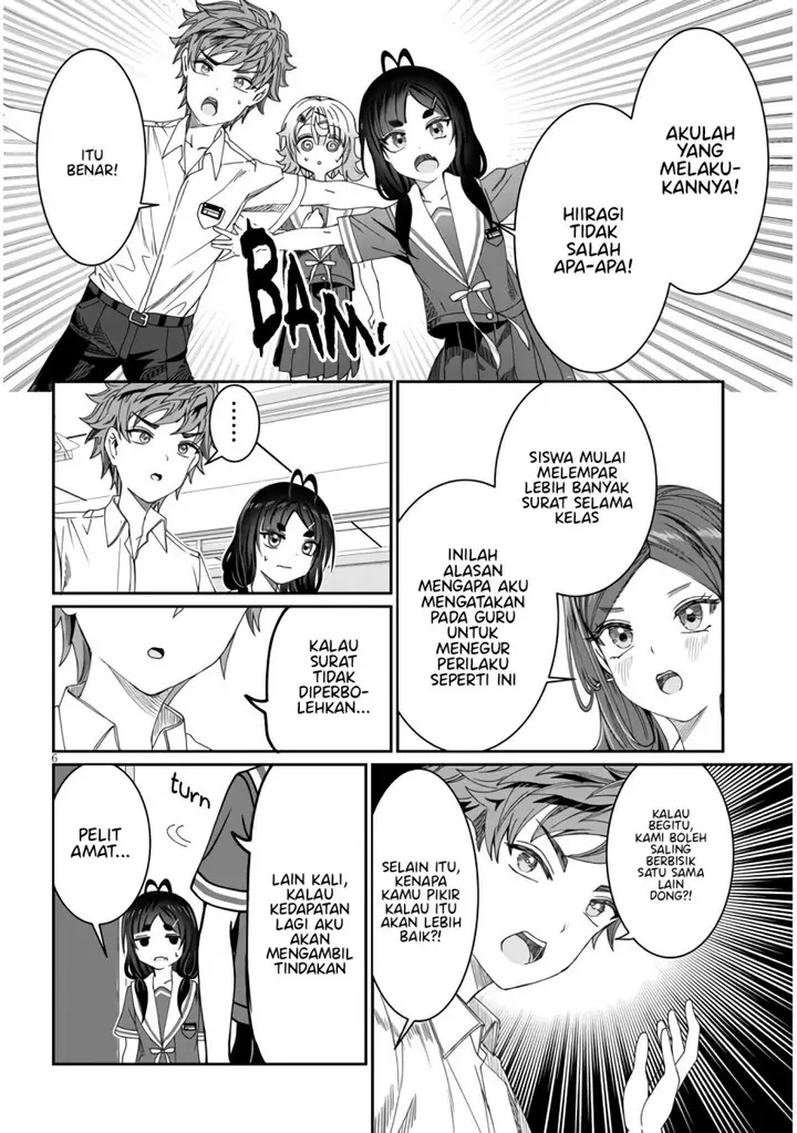 image-komik-kimi-wa-yakamashi-tojite-yo-kuchi-wo-chapter-12-5/16