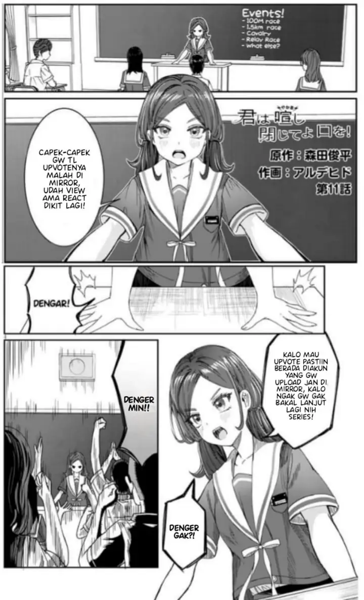 image-komik-kimi-wa-yakamashi-tojite-yo-kuchi-wo-chapter-12-13/16