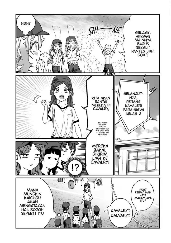 image-komik-kimi-wa-yakamashi-tojite-yo-kuchi-wo-chapter-13-3/15