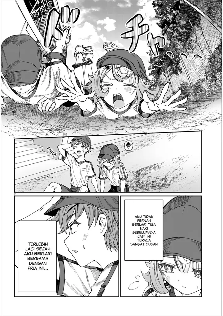 image-komik-kimi-wa-yakamashi-tojite-yo-kuchi-wo-chapter-14-2/14