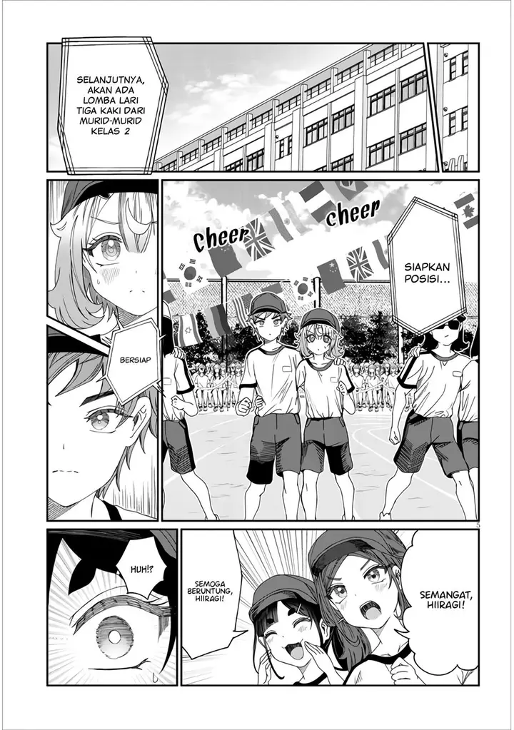image-komik-kimi-wa-yakamashi-tojite-yo-kuchi-wo-chapter-14-5/14