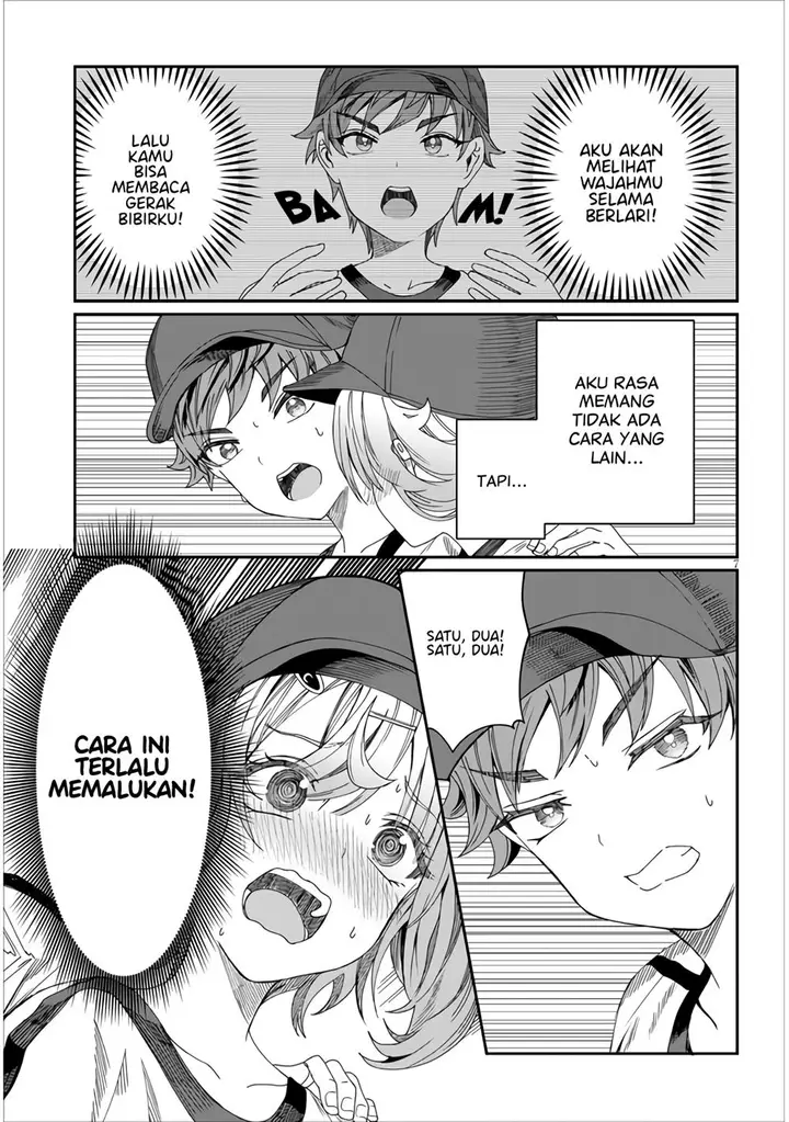 image-komik-kimi-wa-yakamashi-tojite-yo-kuchi-wo-chapter-14-7/14