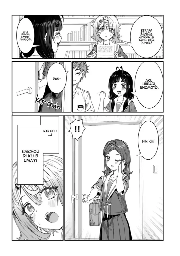 image-komik-kimi-wa-yakamashi-tojite-yo-kuchi-wo-chapter-15-2/17