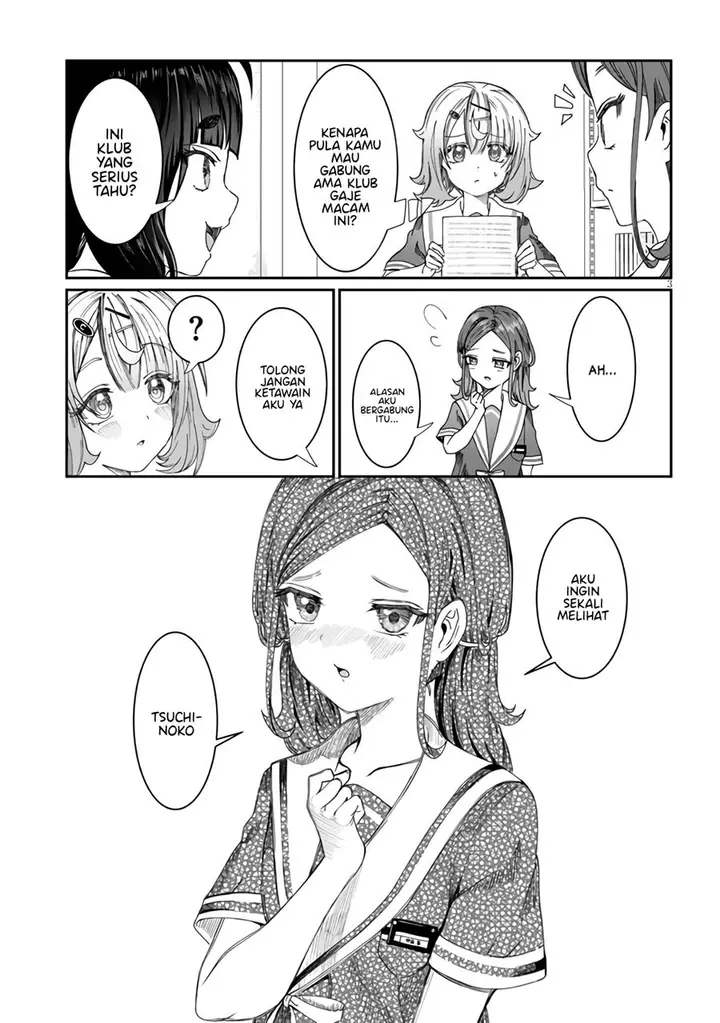 image-komik-kimi-wa-yakamashi-tojite-yo-kuchi-wo-chapter-15-3/17