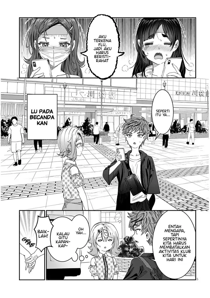 image-komik-kimi-wa-yakamashi-tojite-yo-kuchi-wo-chapter-15-5/17