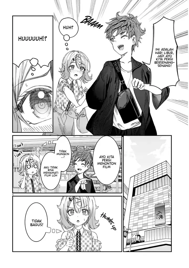 image-komik-kimi-wa-yakamashi-tojite-yo-kuchi-wo-chapter-15-6/17