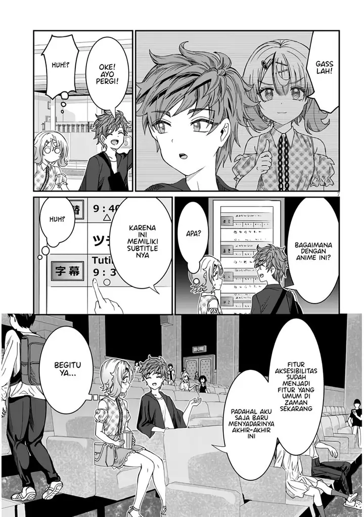 image-komik-kimi-wa-yakamashi-tojite-yo-kuchi-wo-chapter-15-7/17