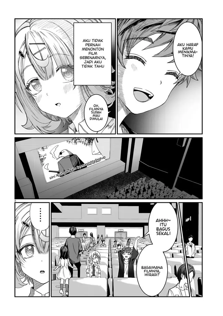 image-komik-kimi-wa-yakamashi-tojite-yo-kuchi-wo-chapter-15-8/17