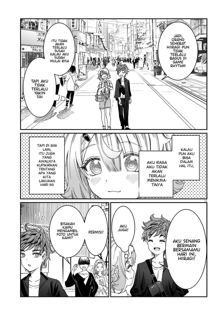 image-komik-kimi-wa-yakamashi-tojite-yo-kuchi-wo-chapter-15-11/17