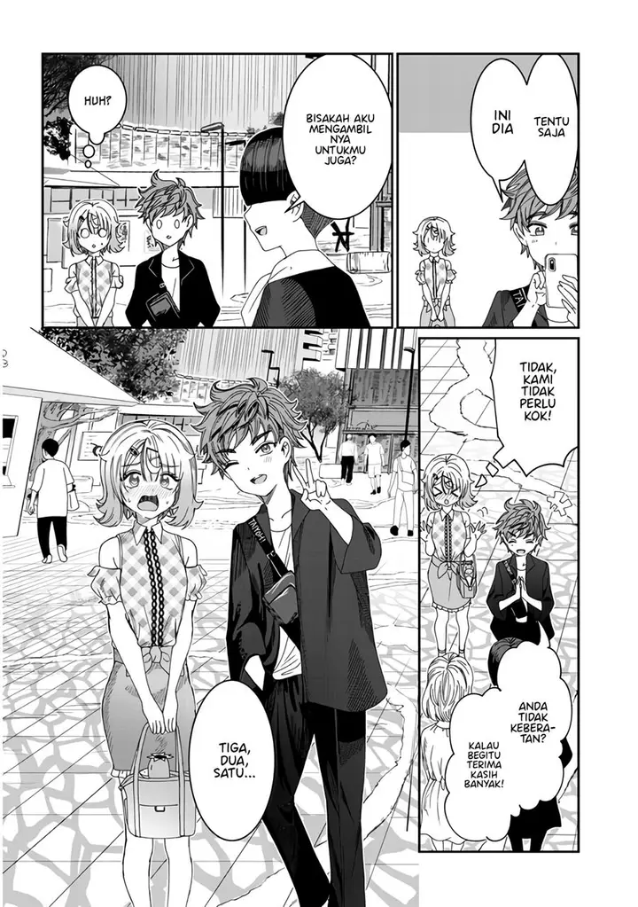 image-komik-kimi-wa-yakamashi-tojite-yo-kuchi-wo-chapter-15-12/17