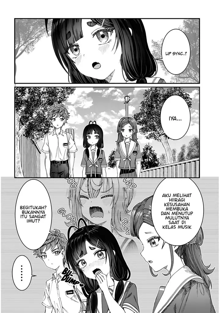 image-komik-kimi-wa-yakamashi-tojite-yo-kuchi-wo-chapter-16-2/14