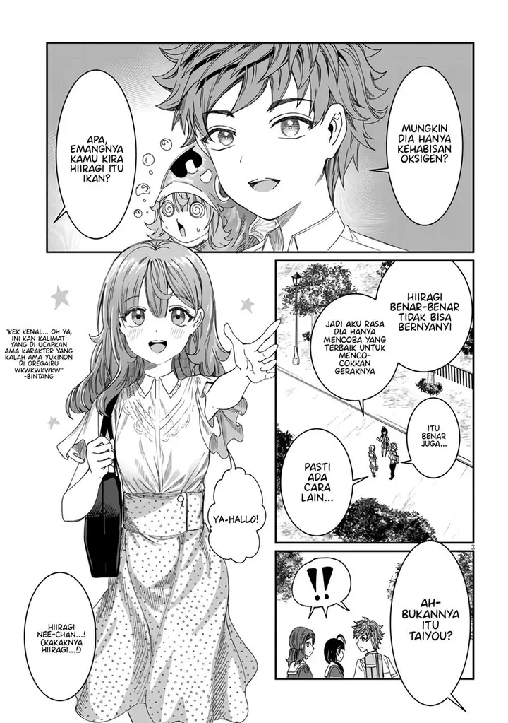 image-komik-kimi-wa-yakamashi-tojite-yo-kuchi-wo-chapter-16-3/14