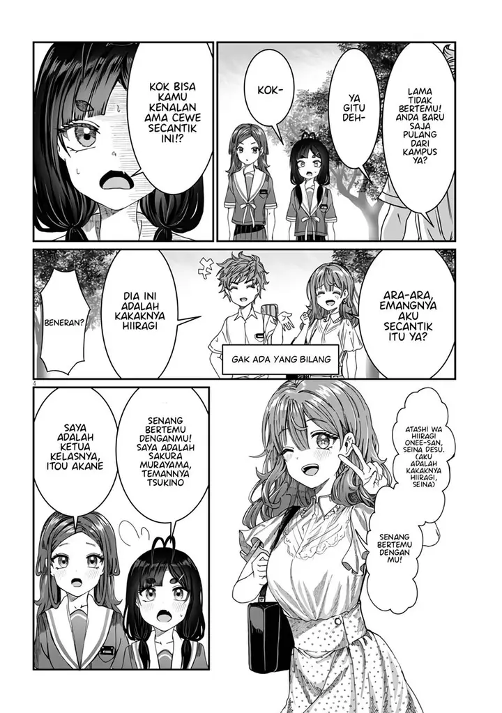 image-komik-kimi-wa-yakamashi-tojite-yo-kuchi-wo-chapter-16-4/14