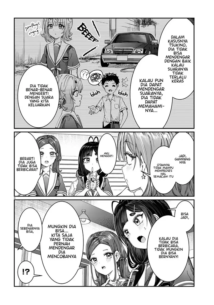 image-komik-kimi-wa-yakamashi-tojite-yo-kuchi-wo-chapter-16-8/14
