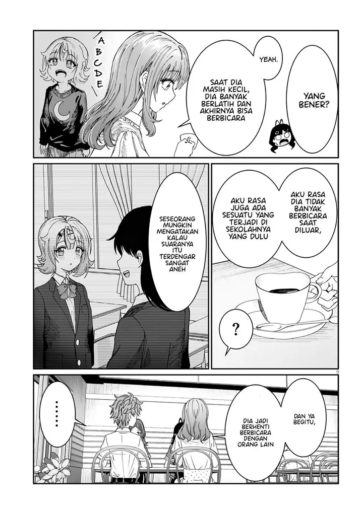 image-komik-kimi-wa-yakamashi-tojite-yo-kuchi-wo-chapter-16-9/14