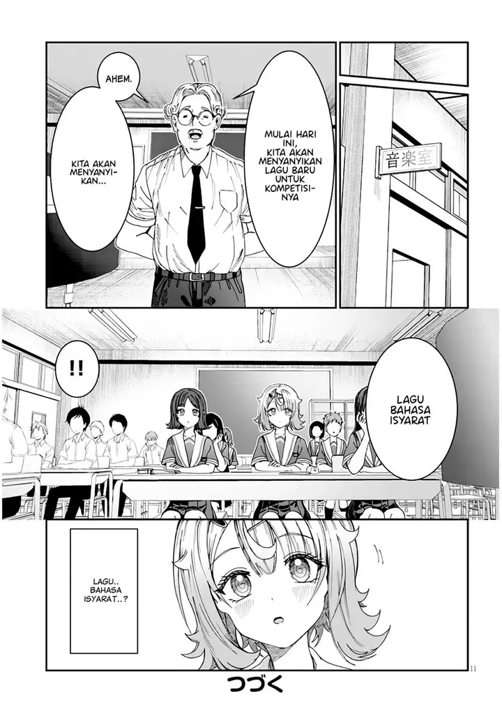 image-komik-kimi-wa-yakamashi-tojite-yo-kuchi-wo-chapter-16-11/14