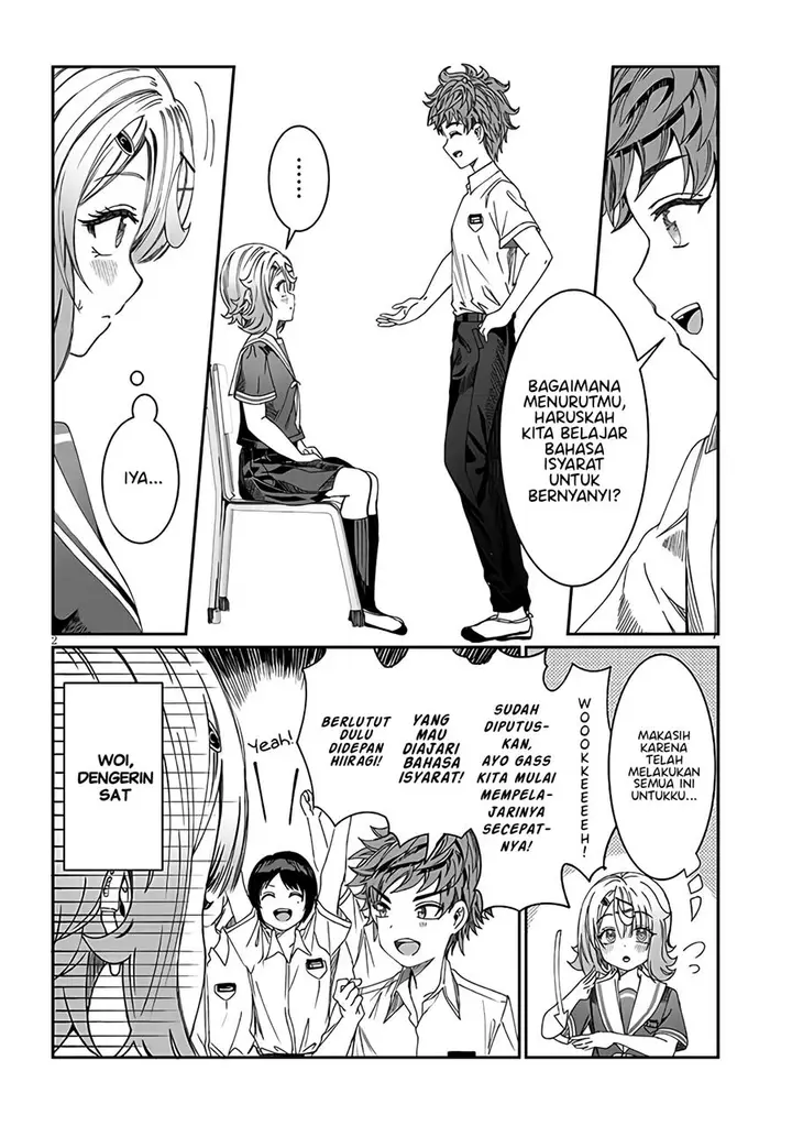 image-komik-kimi-wa-yakamashi-tojite-yo-kuchi-wo-chapter-17-2/15