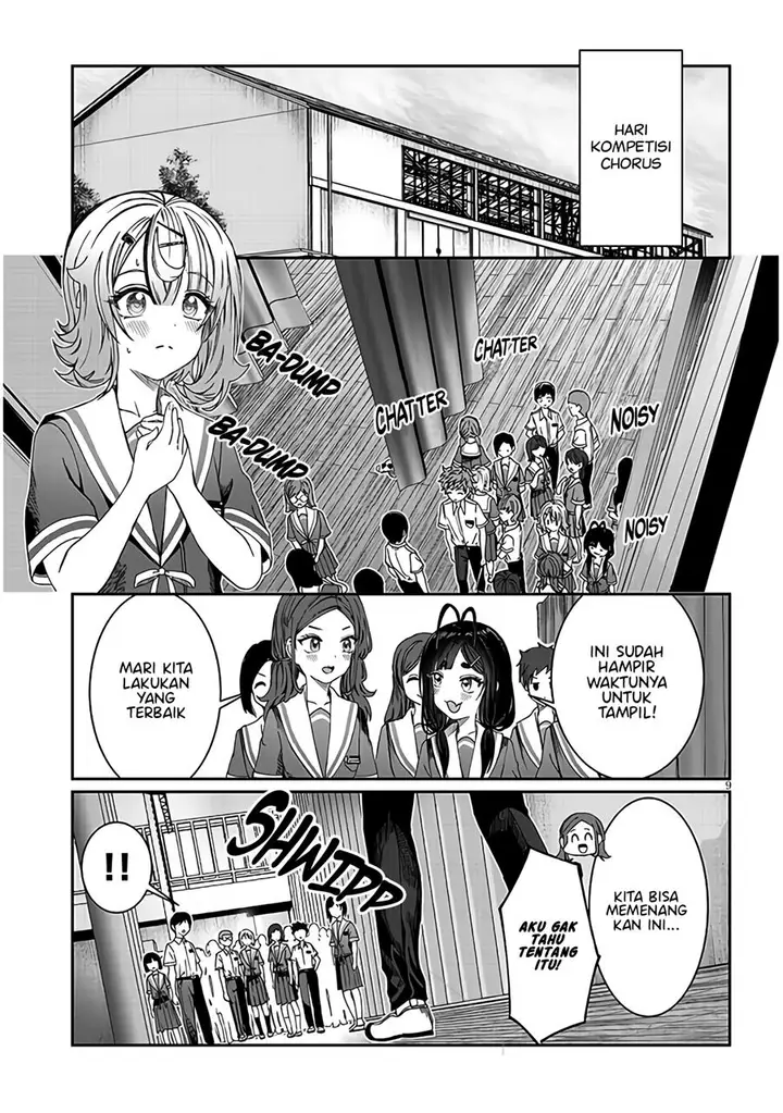 image-komik-kimi-wa-yakamashi-tojite-yo-kuchi-wo-chapter-17-9/15