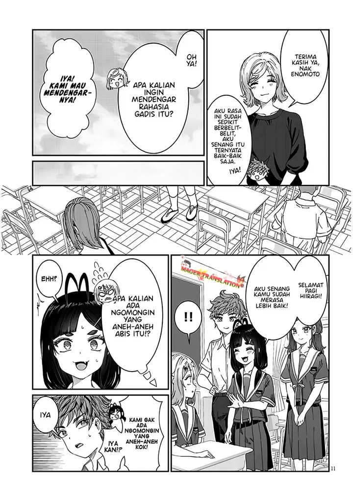 image-komik-kimi-wa-yakamashi-tojite-yo-kuchi-wo-chapter-18-11/16