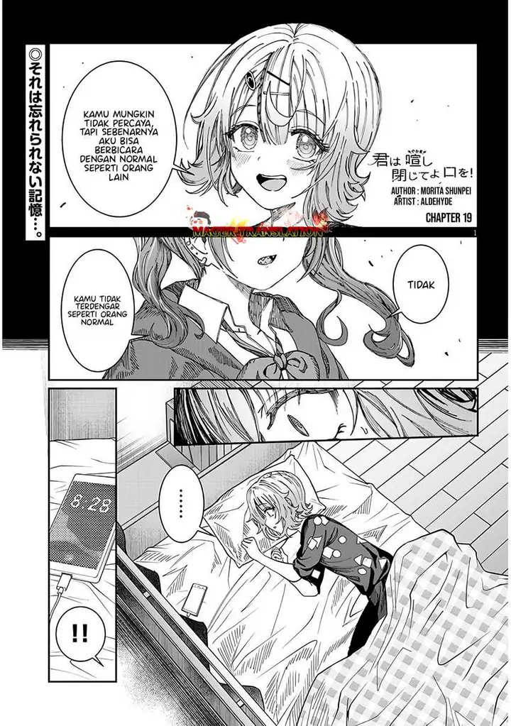 image-komik-kimi-wa-yakamashi-tojite-yo-kuchi-wo-chapter-19-1/16