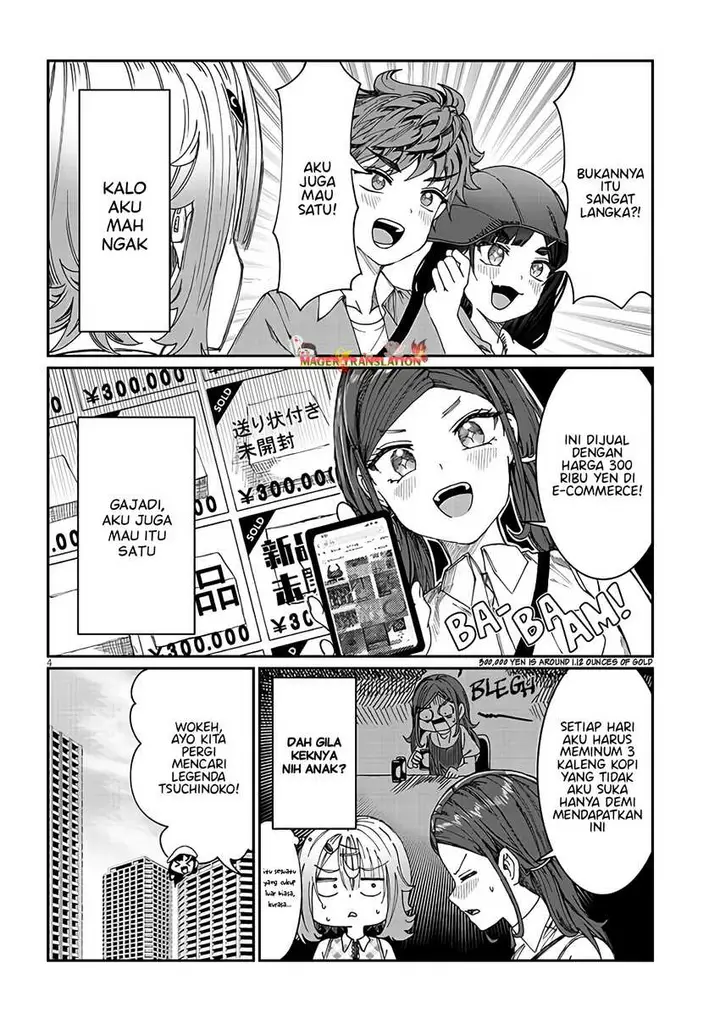 image-komik-kimi-wa-yakamashi-tojite-yo-kuchi-wo-chapter-19-4/16