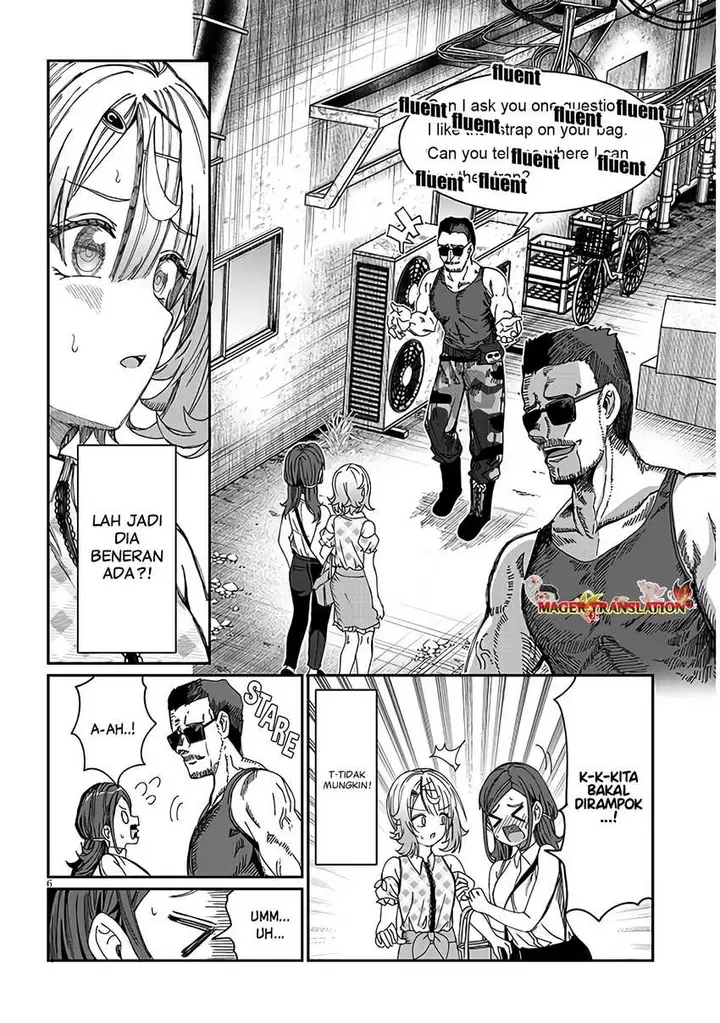 image-komik-kimi-wa-yakamashi-tojite-yo-kuchi-wo-chapter-19-6/16