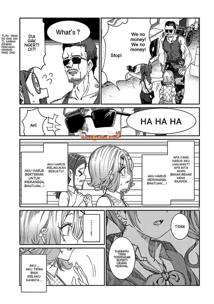 image-komik-kimi-wa-yakamashi-tojite-yo-kuchi-wo-chapter-19-7/16