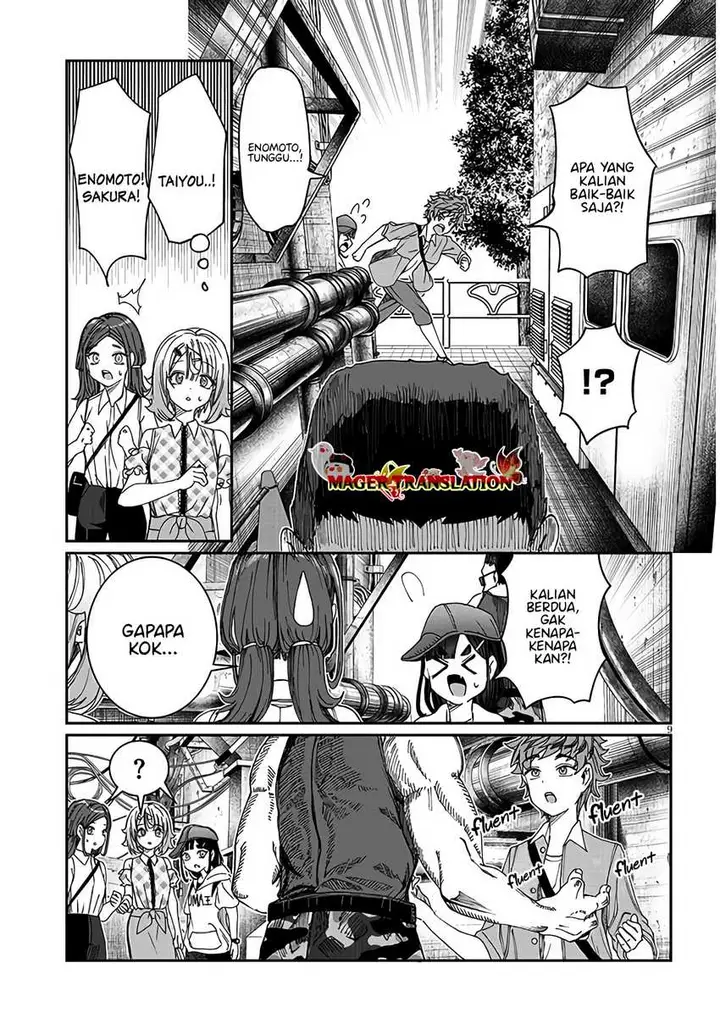 image-komik-kimi-wa-yakamashi-tojite-yo-kuchi-wo-chapter-19-9/16