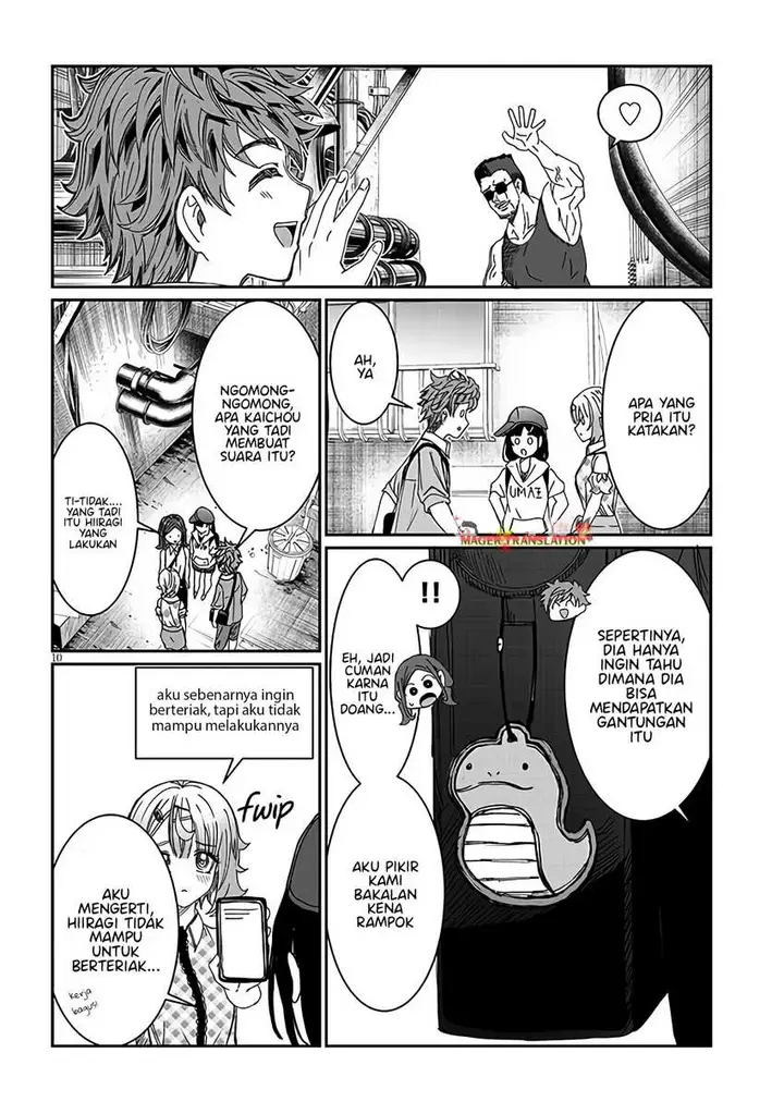 image-komik-kimi-wa-yakamashi-tojite-yo-kuchi-wo-chapter-19-10/16
