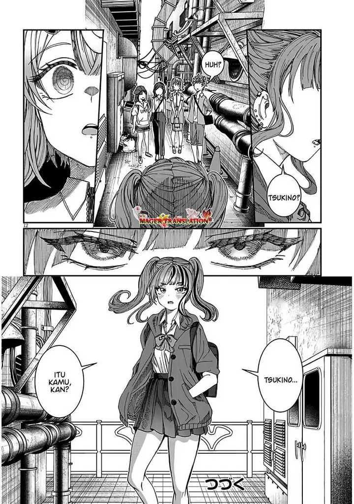 image-komik-kimi-wa-yakamashi-tojite-yo-kuchi-wo-chapter-19-12/16