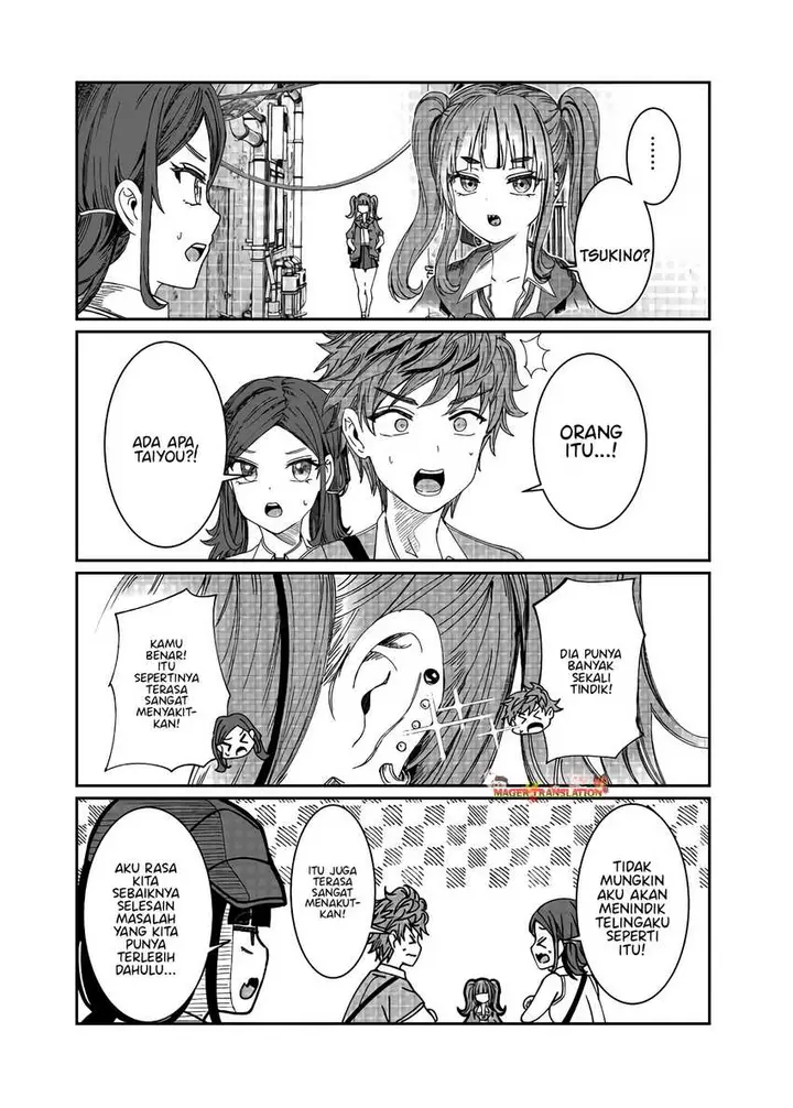 image-komik-kimi-wa-yakamashi-tojite-yo-kuchi-wo-chapter-19-13/16