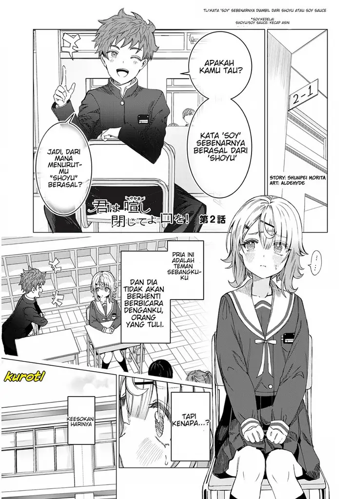 image-komik-kimi-wa-yakamashi-tojite-yo-kuchi-wo-chapter-2-3/15