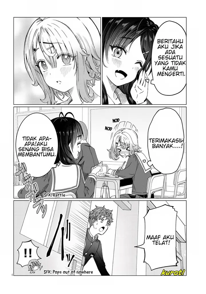 image-komik-kimi-wa-yakamashi-tojite-yo-kuchi-wo-chapter-2-6/15