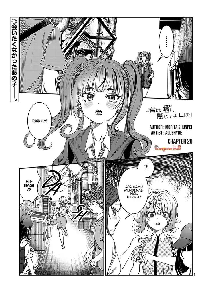 image-komik-kimi-wa-yakamashi-tojite-yo-kuchi-wo-chapter-20-1/16