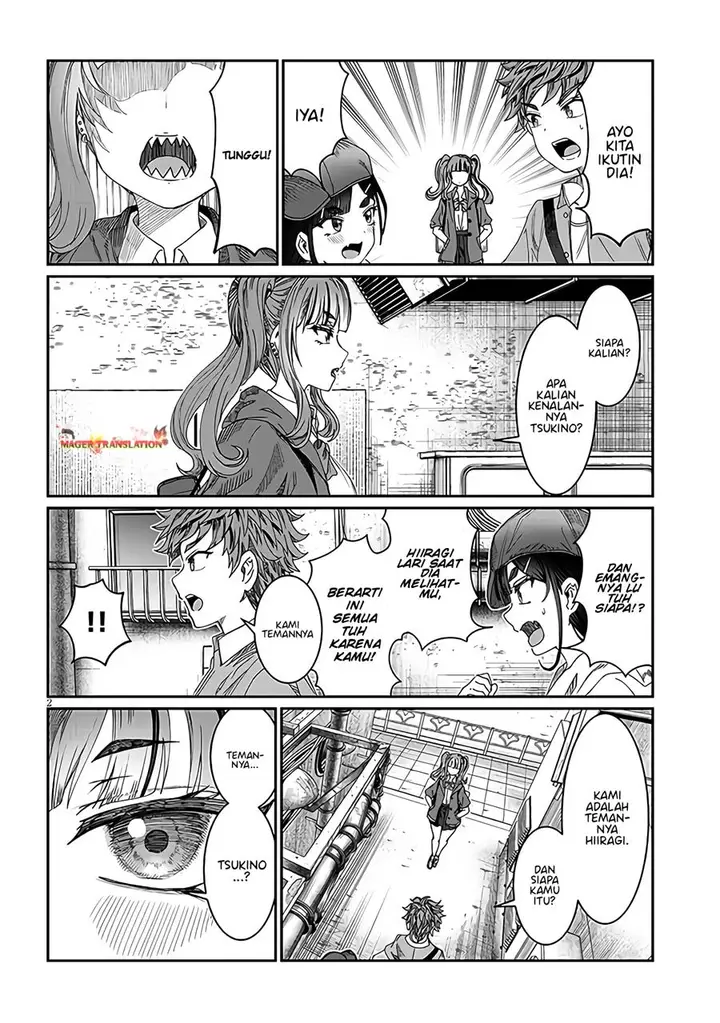 image-komik-kimi-wa-yakamashi-tojite-yo-kuchi-wo-chapter-20-2/16