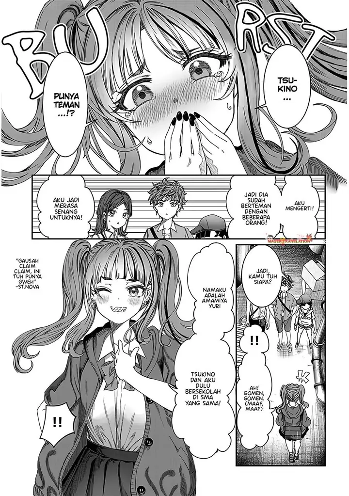 image-komik-kimi-wa-yakamashi-tojite-yo-kuchi-wo-chapter-20-3/16