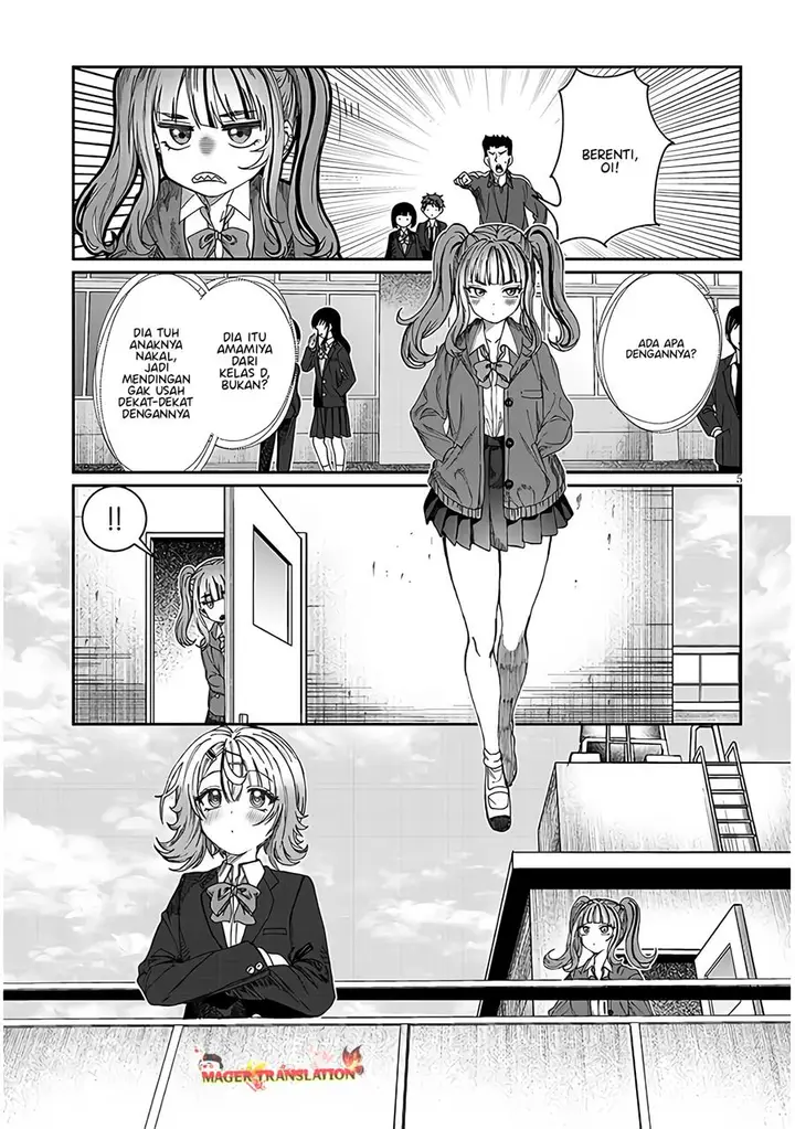 image-komik-kimi-wa-yakamashi-tojite-yo-kuchi-wo-chapter-20-5/16