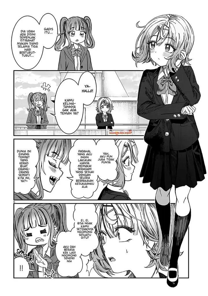 image-komik-kimi-wa-yakamashi-tojite-yo-kuchi-wo-chapter-20-6/16