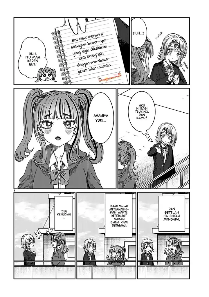 image-komik-kimi-wa-yakamashi-tojite-yo-kuchi-wo-chapter-20-8/16