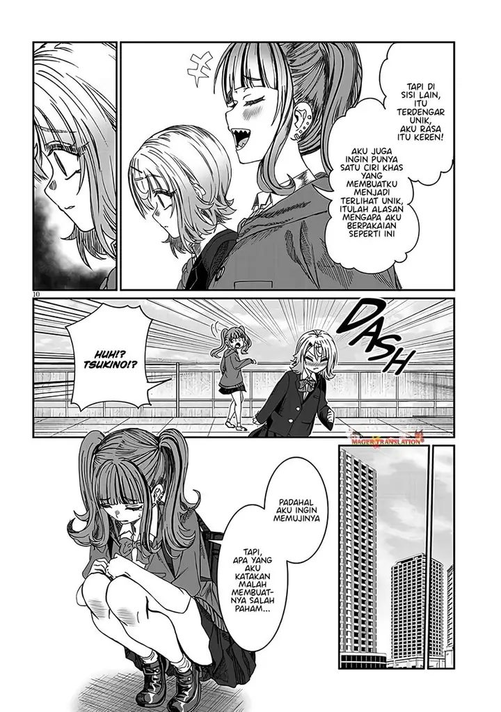 image-komik-kimi-wa-yakamashi-tojite-yo-kuchi-wo-chapter-20-10/16