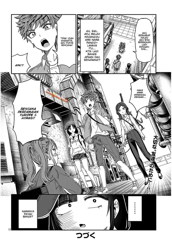 image-komik-kimi-wa-yakamashi-tojite-yo-kuchi-wo-chapter-20-12/16