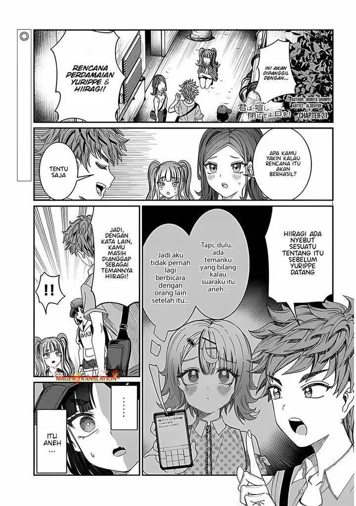 image-komik-kimi-wa-yakamashi-tojite-yo-kuchi-wo-chapter-21-1/17