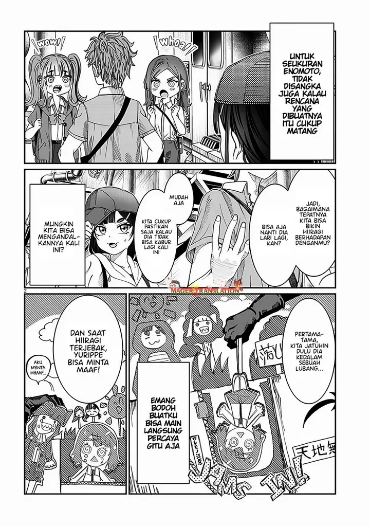 image-komik-kimi-wa-yakamashi-tojite-yo-kuchi-wo-chapter-21-2/17