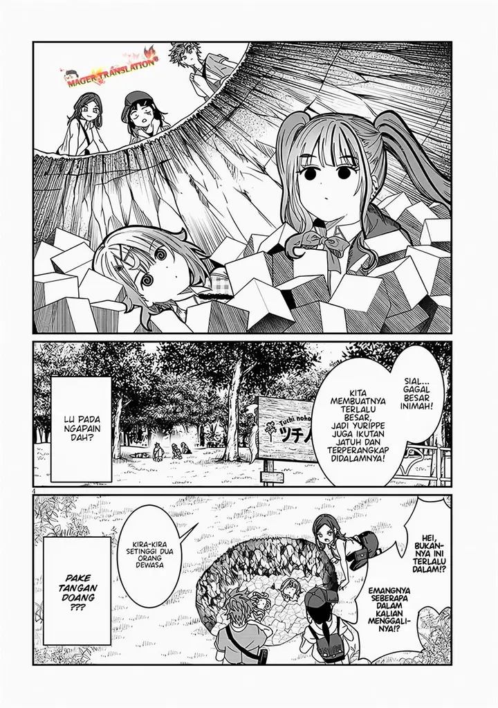 image-komik-kimi-wa-yakamashi-tojite-yo-kuchi-wo-chapter-21-4/17