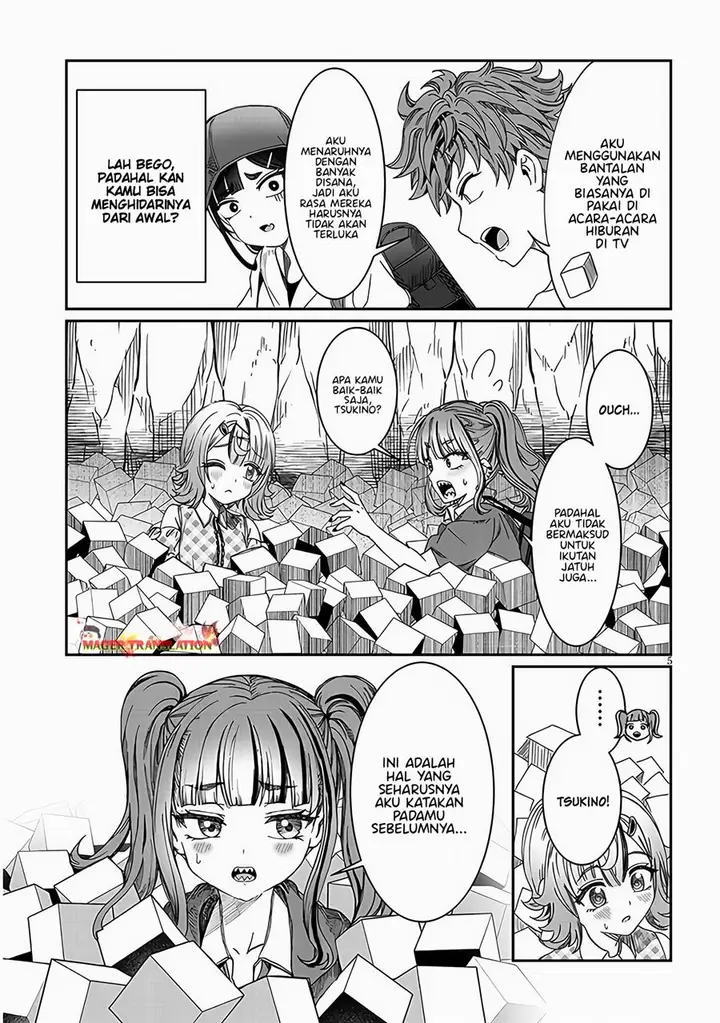 image-komik-kimi-wa-yakamashi-tojite-yo-kuchi-wo-chapter-21-5/17