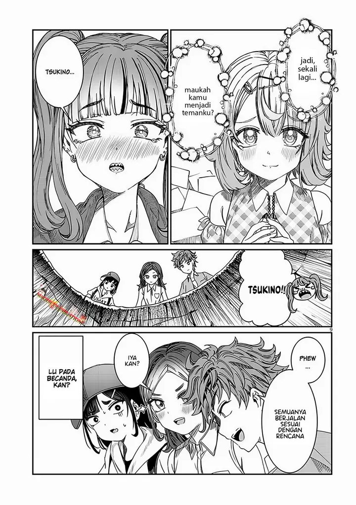image-komik-kimi-wa-yakamashi-tojite-yo-kuchi-wo-chapter-21-9/17