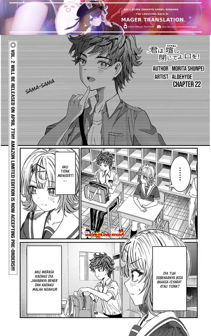 image-komik-kimi-wa-yakamashi-tojite-yo-kuchi-wo-chapter-22-1/12