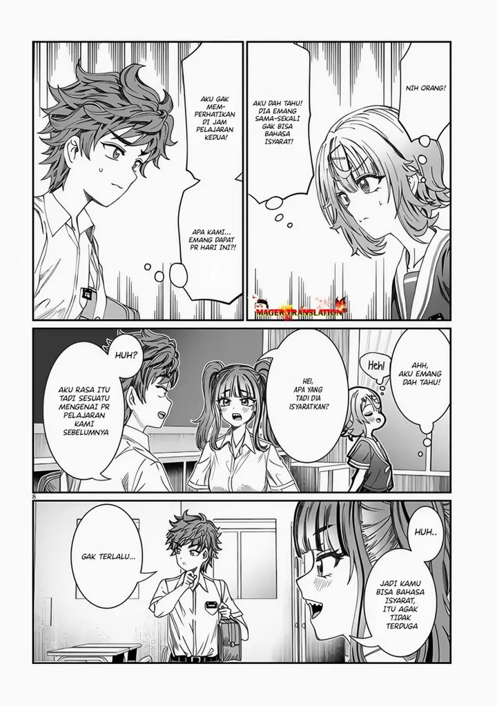 image-komik-kimi-wa-yakamashi-tojite-yo-kuchi-wo-chapter-22-8/12