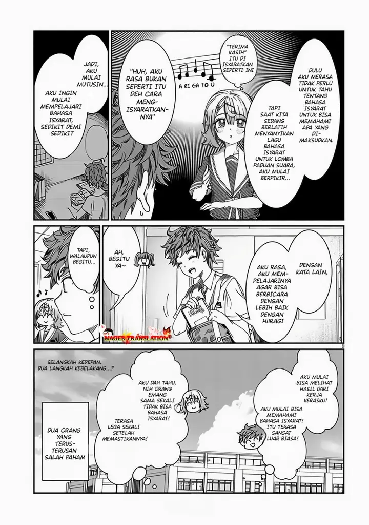 image-komik-kimi-wa-yakamashi-tojite-yo-kuchi-wo-chapter-22-9/12