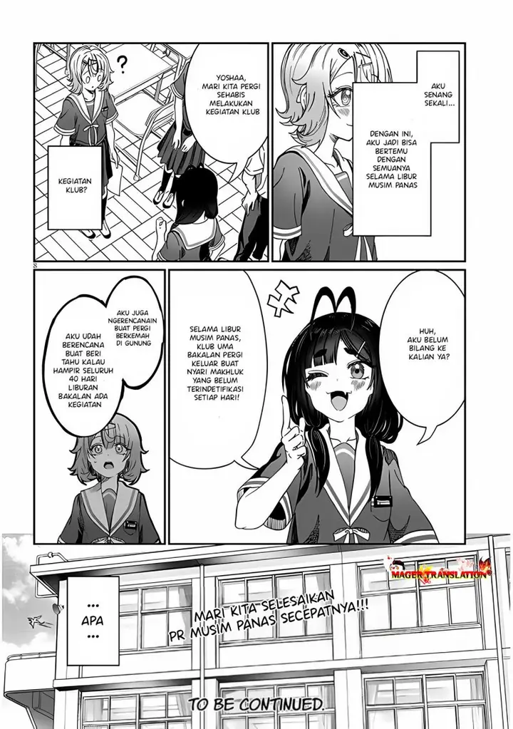 image-komik-kimi-wa-yakamashi-tojite-yo-kuchi-wo-chapter-23-8/11